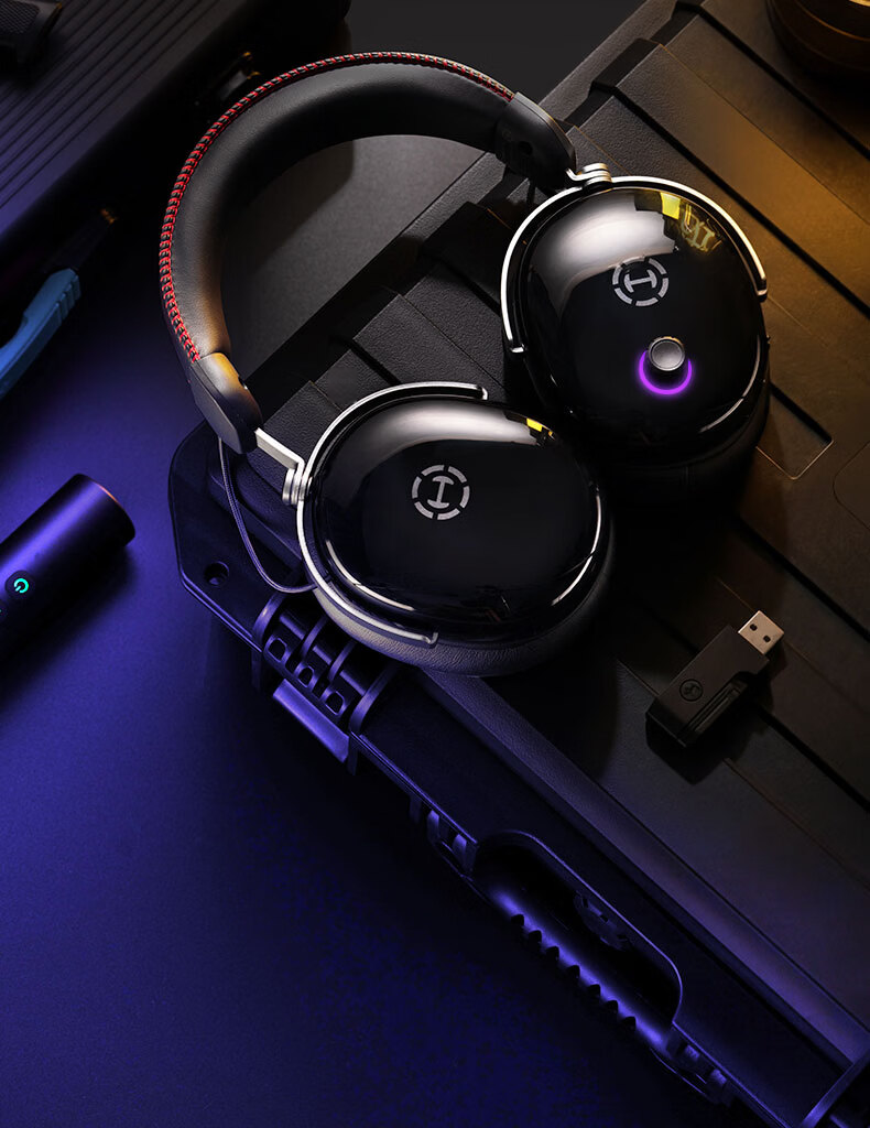 EDIFIER HECATE G3 MAX Wireless 2.4G Wired Bluetooth Quad-Mode THX Spatial Sound Over-Ear Wireless Gaming Headset White 39
