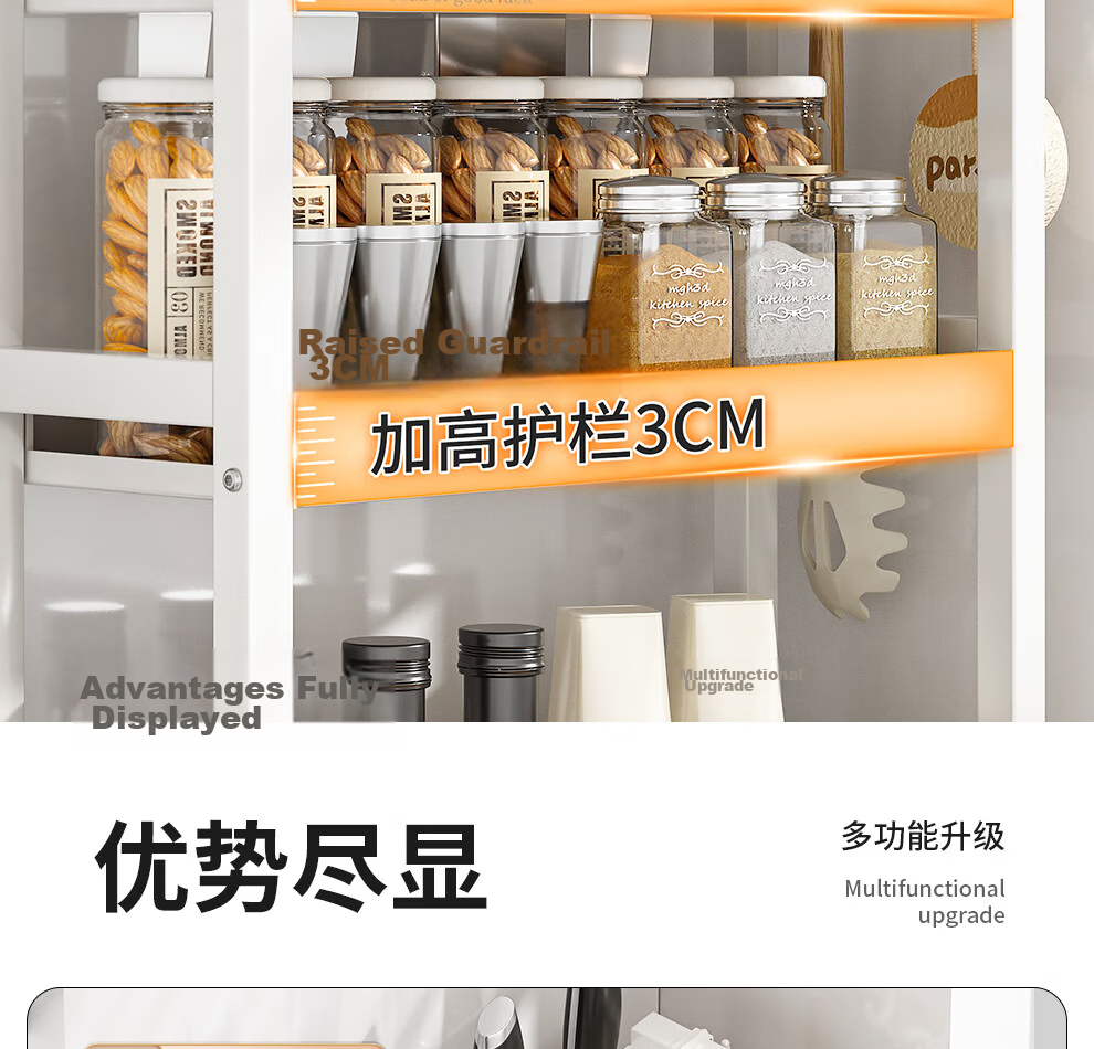 Jiabaili Kitchen Storage Rack, Spice Rack, Countertop Condiment Organizer, Narrow Small Oil Salt Soy Sauce Vinegar Kitchen Utensil Storage Shelf 22