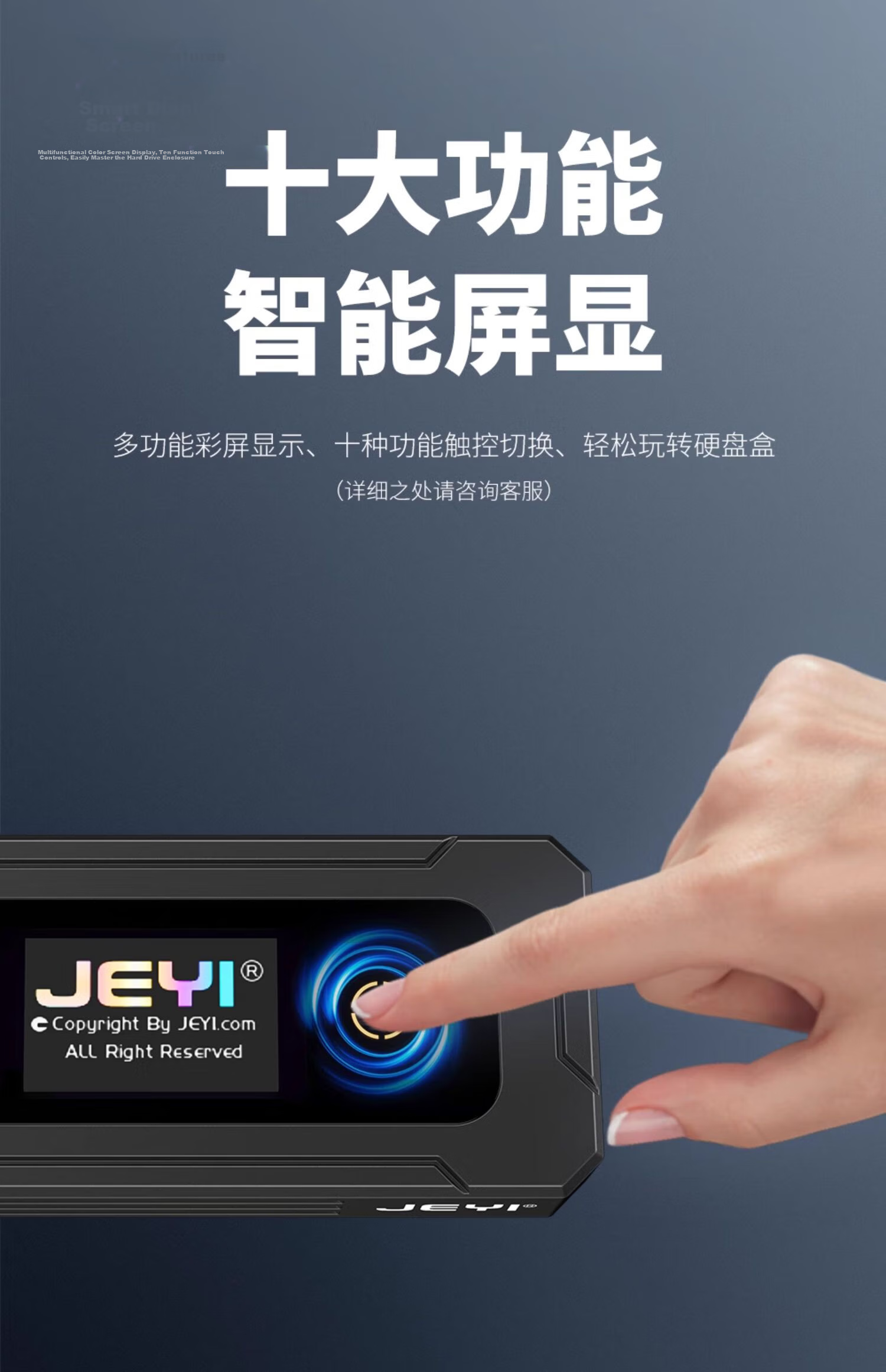 JEYI M.2 NVMe/SATA Smart Display SSD Enclosure Type-C 3.2 10Gbps Full Aluminum CNC Compatible with Desktop Laptop Apple Android Phones 5