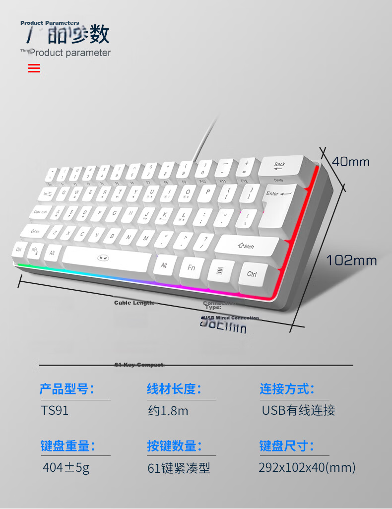 MageGee TS91 Wired Mini Keyboard RGB Backlit Mechanical Feel Gaming Keyboard 61-Key Portable Membrane Keyboard for PC Laptop White 8