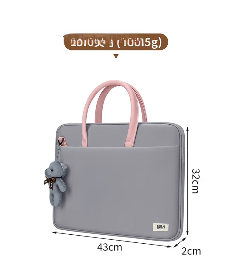 BUBM Cute Laptop Bag for Women 14 Inch, Suitable for Huawei, Lenovo Notebooks, Crossbody Apple Fashion Shoulder Bag 12