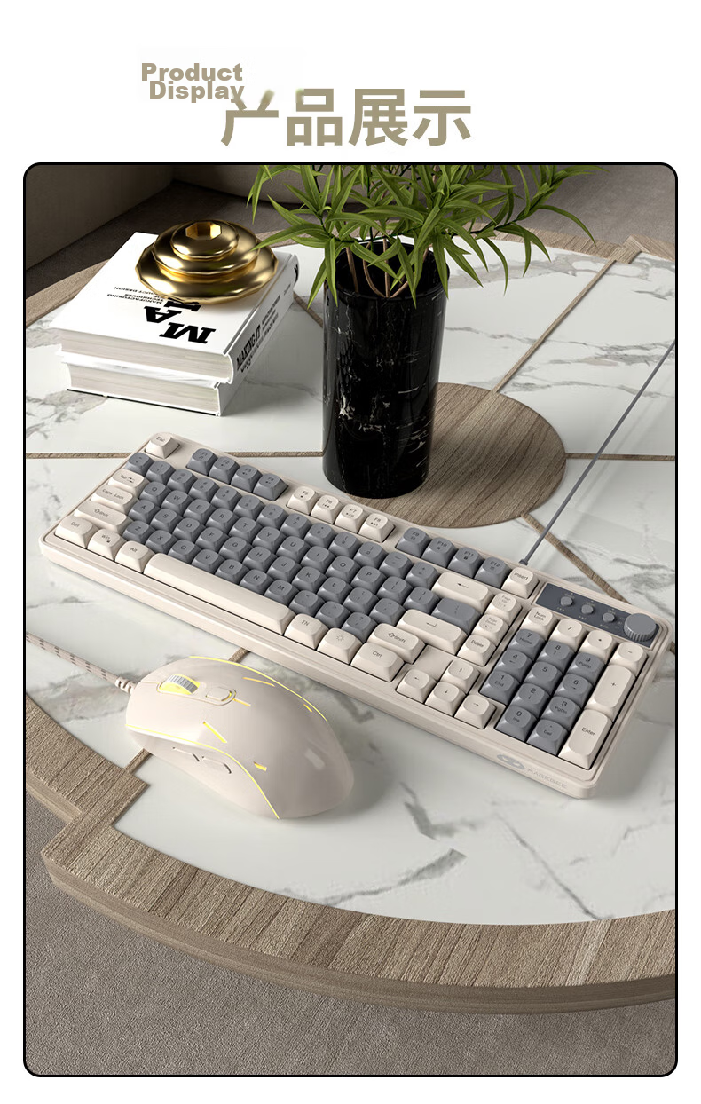 MageGee GK980 Mechanical Feel Keyboard And Mouse Set, 98-Key RGB Backlit Wired Keyboard, Office And Gaming Keyboard And Mouse Combo, Computer Laptop Keyboard And Mouse, White And Blue Color 12