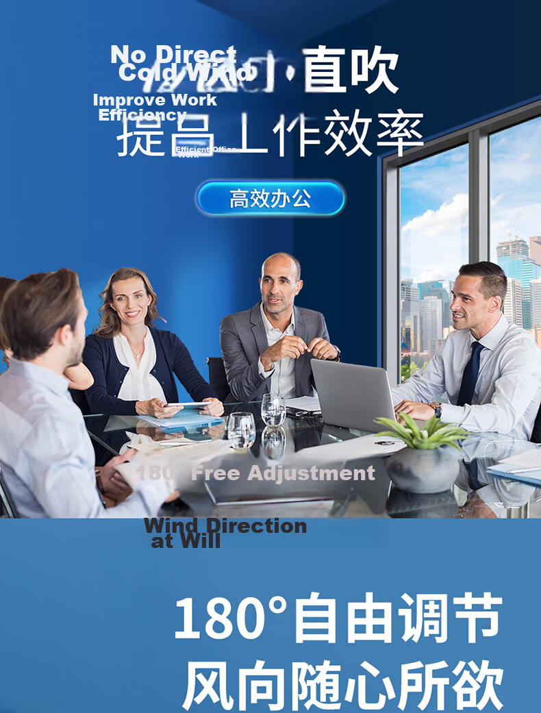 Xiao Huanghou Central Air Conditioner Wind Deflector Shield Cold Air Outlet Cover Guide Plate Universal 55cm Ceiling Cassette Unit 4
