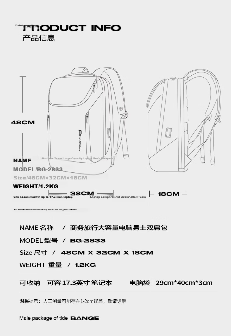Bange Men's Large Capacity Backpack Business Travel Bag College Student 17.3-inch Laptop Backpack Double Shoulder Bag Black Gift 12