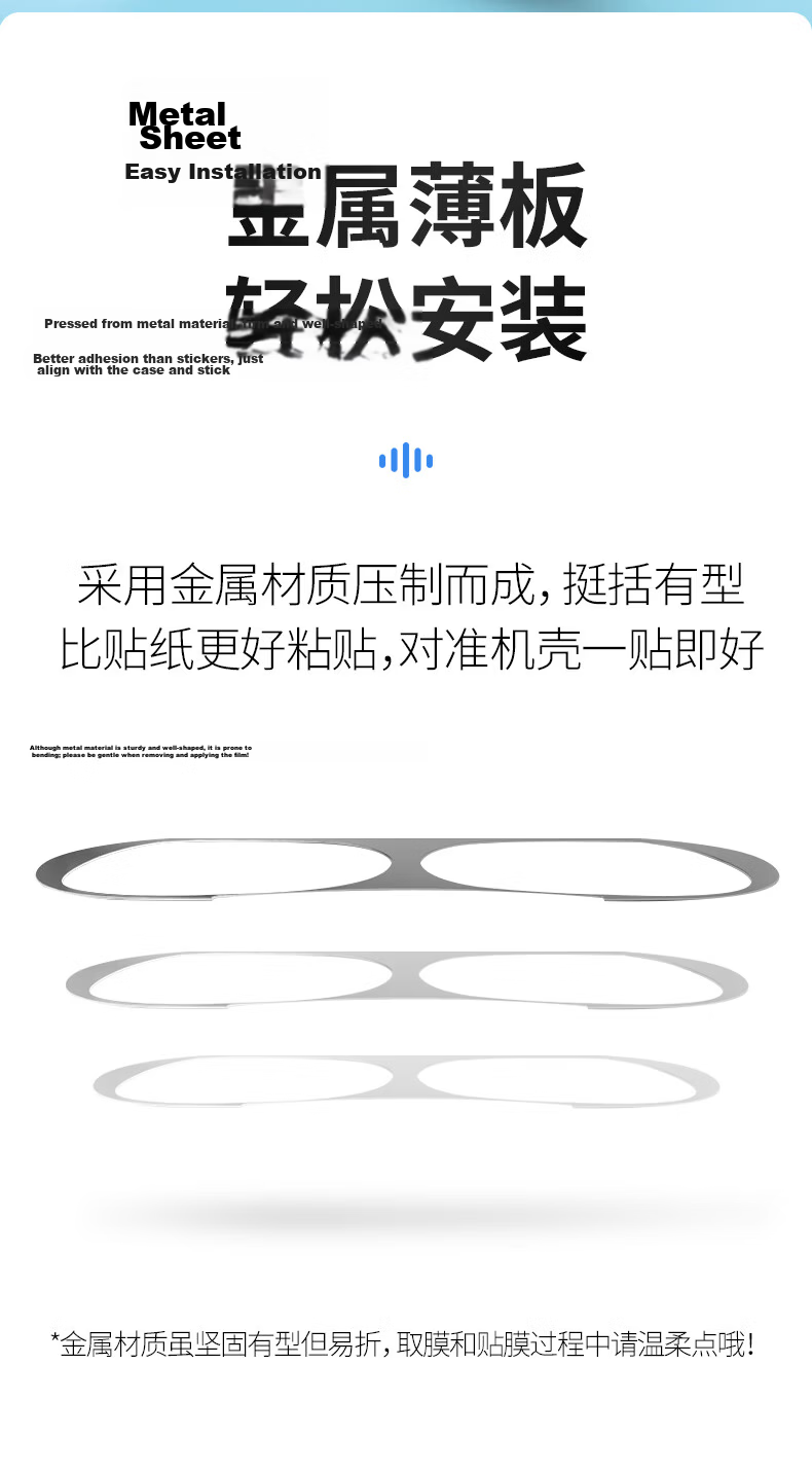 Masentek Metal Dustproof Protective Film Sticker for Apple AirPods 3rd Generation Wireless Bluetooth Charging Case Pro 1/2/4 Cleaning Accessories 7