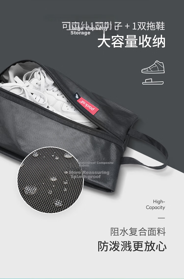 Pack All Shoe Storage Bag, Travel Business Trip Shoe Organizer Bag, Dust-Proof Shoe Bag for Sneakers And Sports Shoes, Standard Size Gree 3