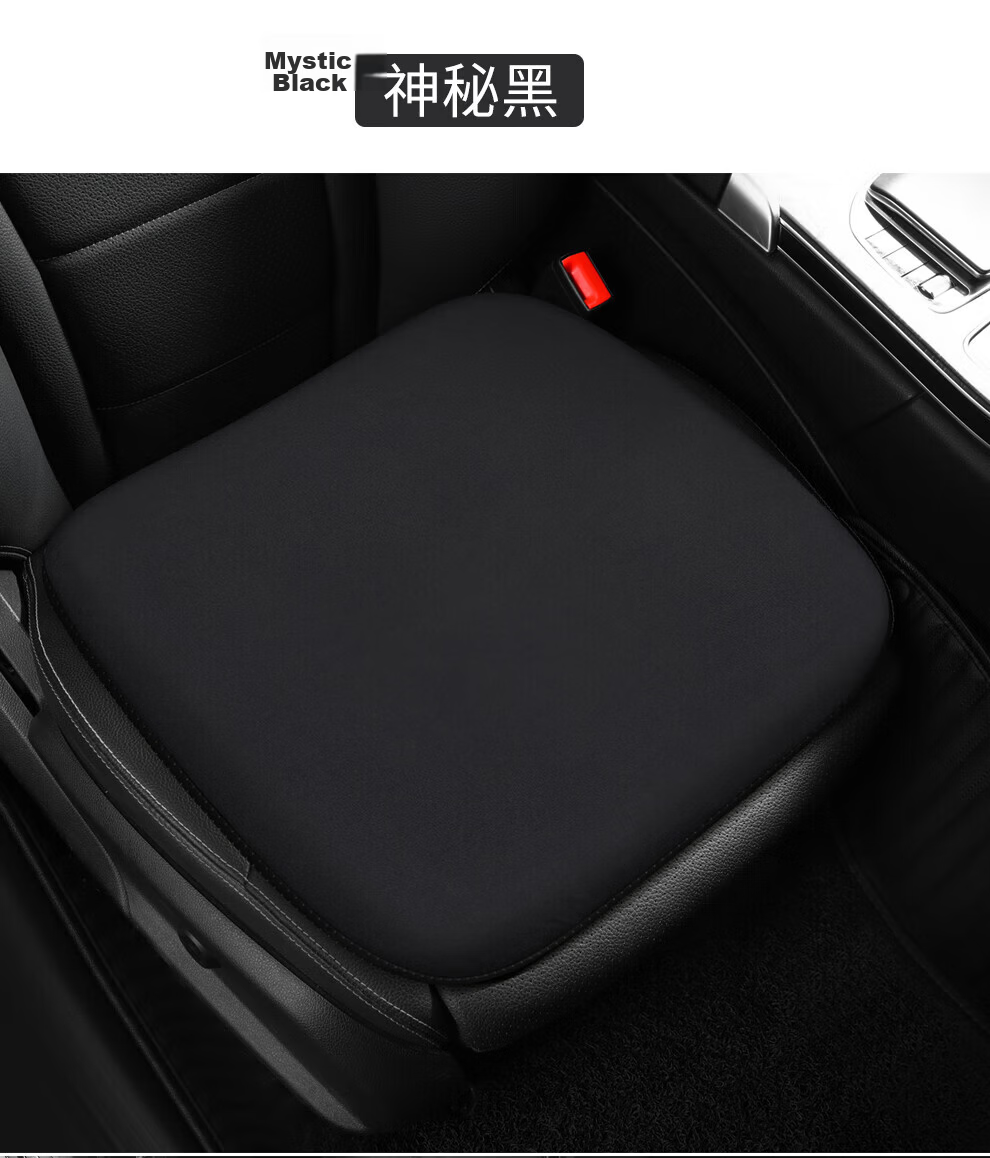 Dijialun Ergonomic Memory Foam Seat Cushion for Office, Hemorrhoids, Car, Chair, Long Sitting, Students, And Buttocks 33