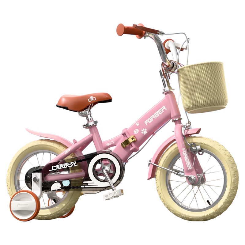 FOREVER Children's Bicycle 14-inch Folding Bike for Kids Ages 3-8 Boys and Girls Student Riding Bike