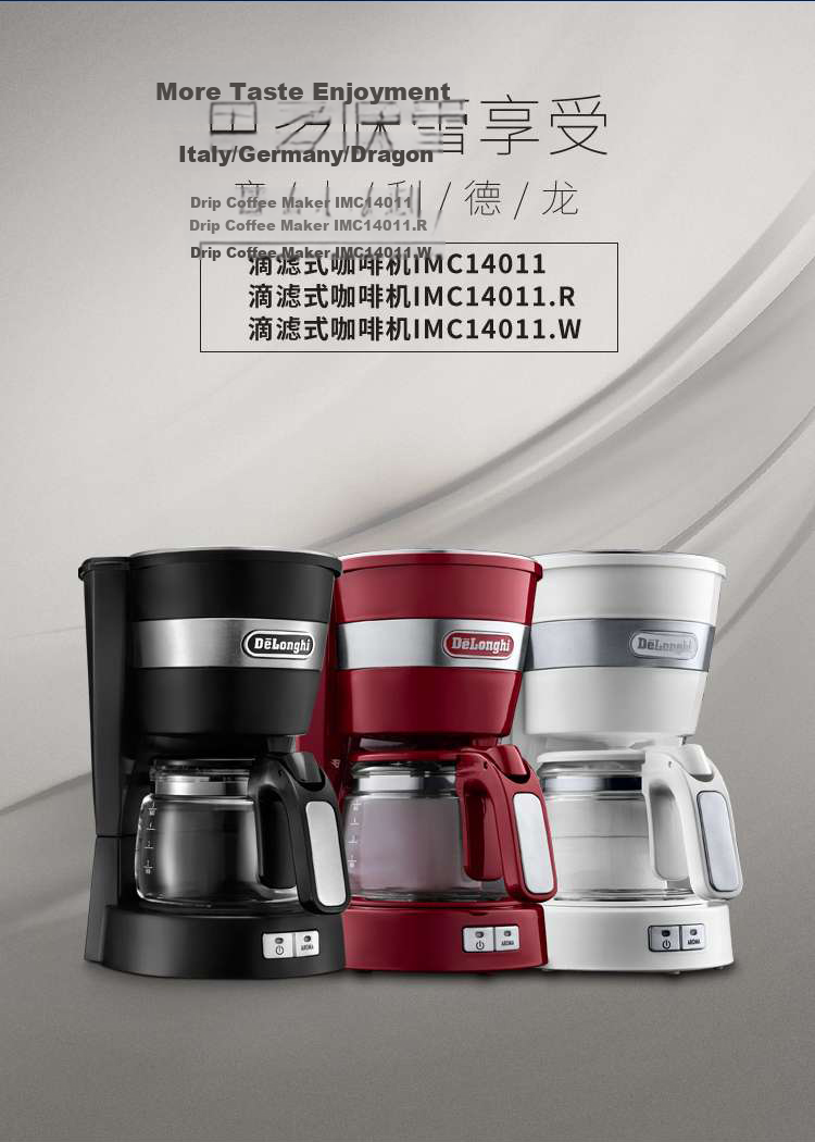 Delonghi Coffee Maker American Drip Coffee Machine Small Home 650ml Large Capacity Thermal Carafe Anti-Drip Adjustable Strength American Drip ICM14011.BK Black Gift 3