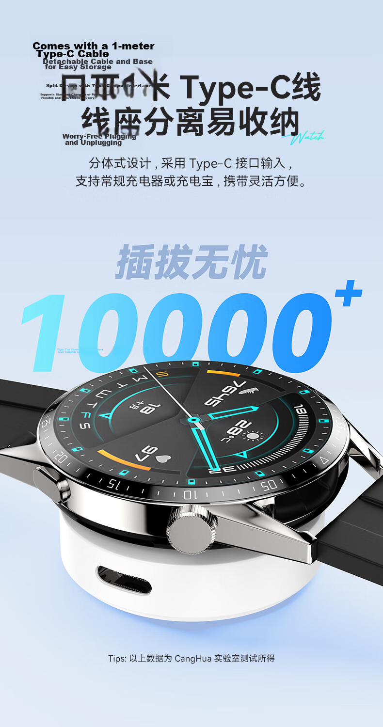 CangHua Charging Cable for Huawei Band 10 NFC/9/8/7/6/Fit3/2/New Charger for Kids Watch 5/5 Vitality Edition/5 New Shine/5X Pro/4X/4Pro Cable 5