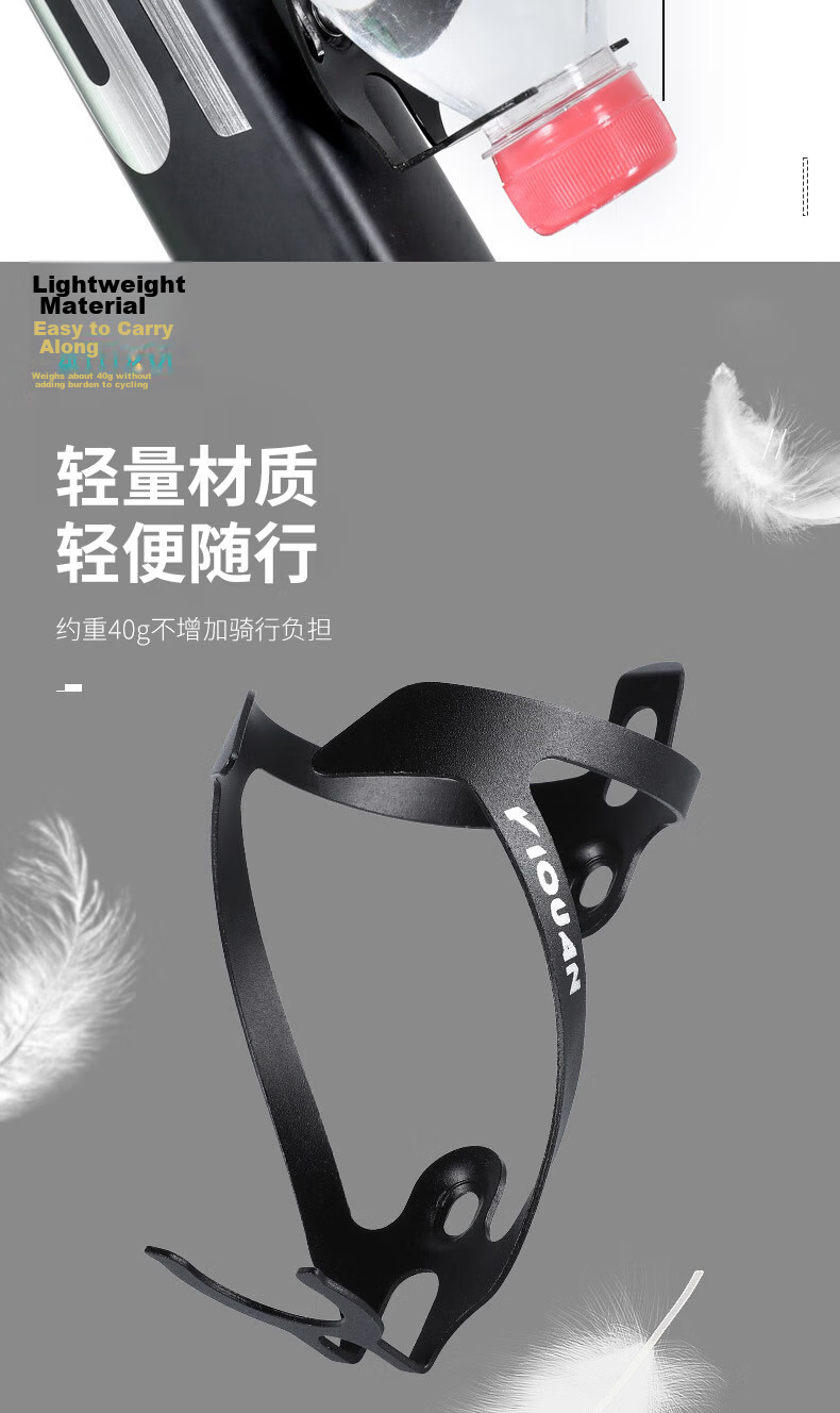40,000km Bicycle Water Bottle Cage Aluminum Alloy Mountain Road Bike Cup Holder Cycling Mount Accessory 4