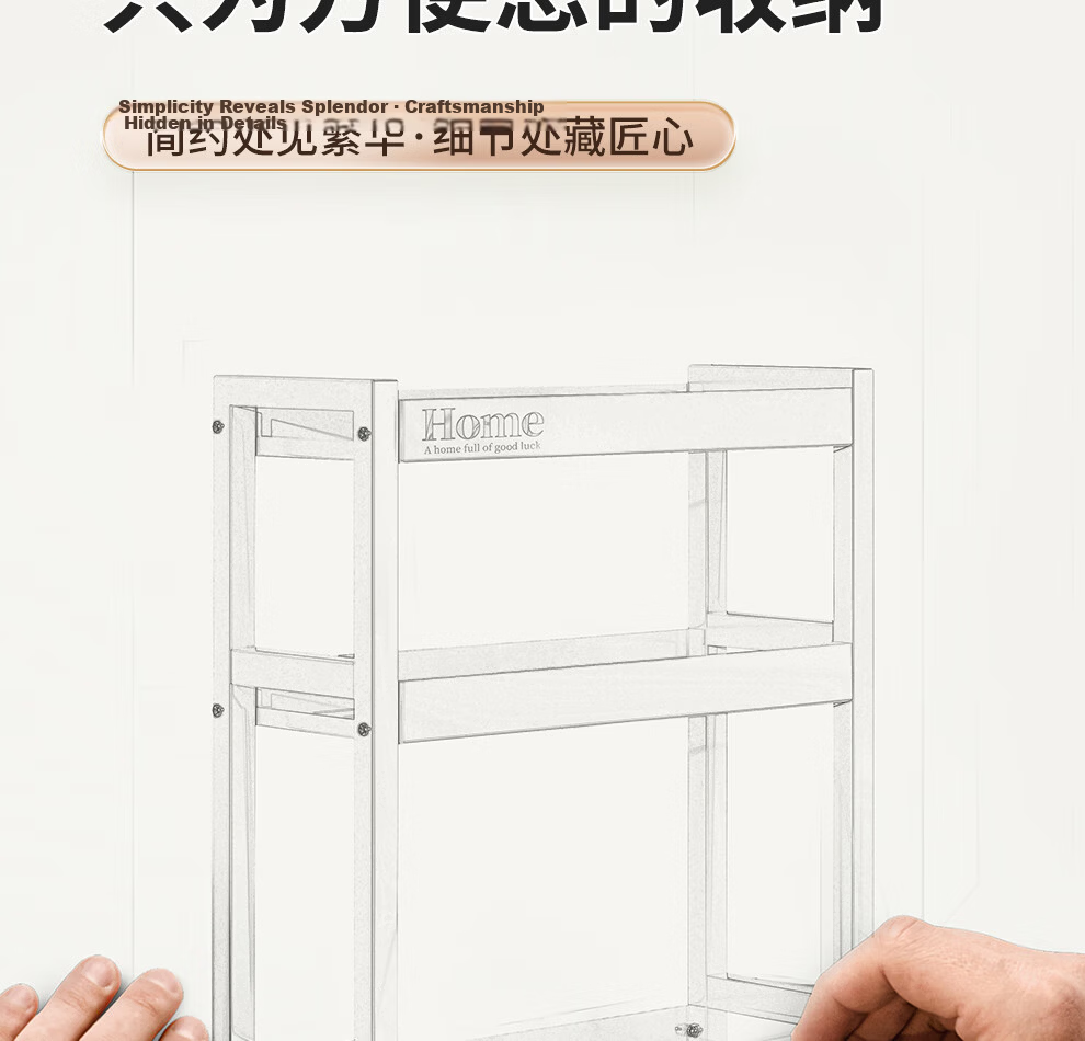 Jiabaili Kitchen Storage Rack, Spice Rack, Countertop Condiment Organizer, Narrow Small Oil Salt Soy Sauce Vinegar Kitchen Utensil Storage Shelf 5