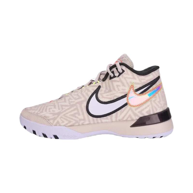 NIKE Men's Basketball Shoes LBJ NXXT GENISUS EP Sneakers HF0711-005 White And Black Size 41