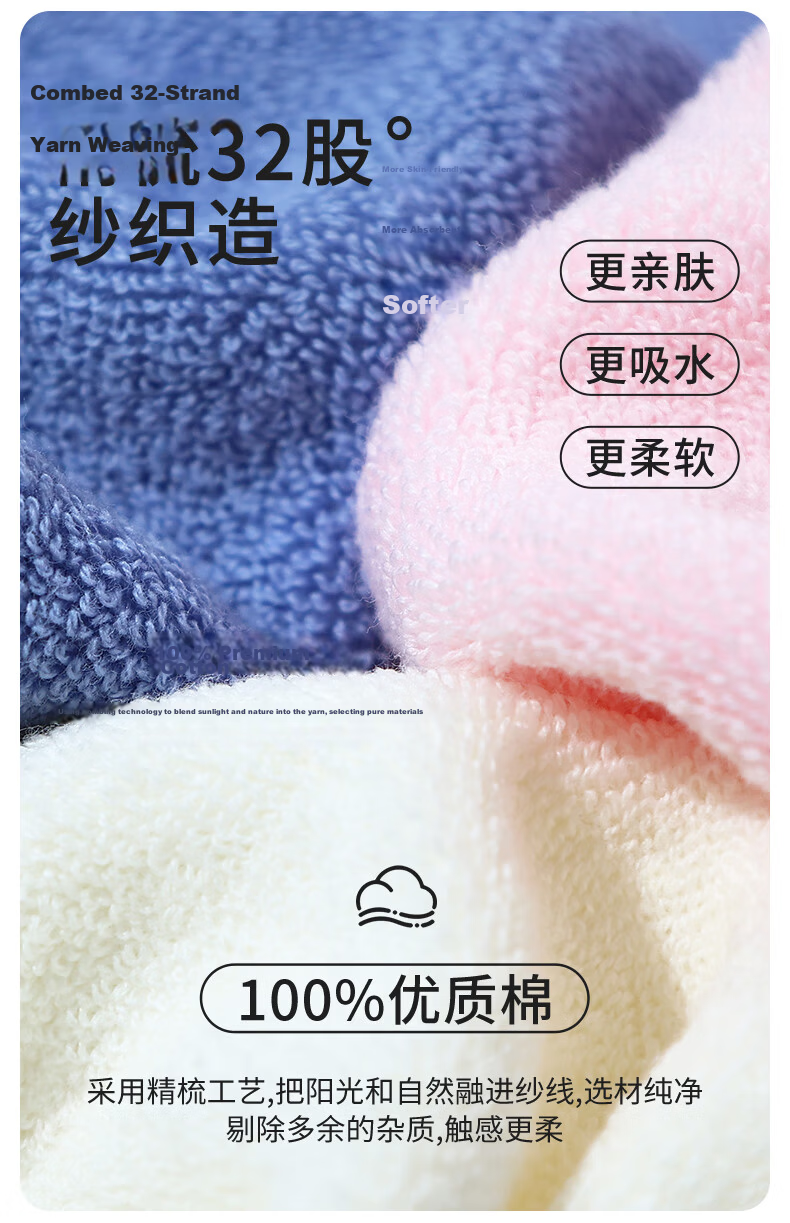 Grace Towels Set of 4 A-Grade Long-Staple Cotton Soft Pure Cotton Absorbent Thickened Large Face Towels for Home, Bath, and Sports, Unisex 4