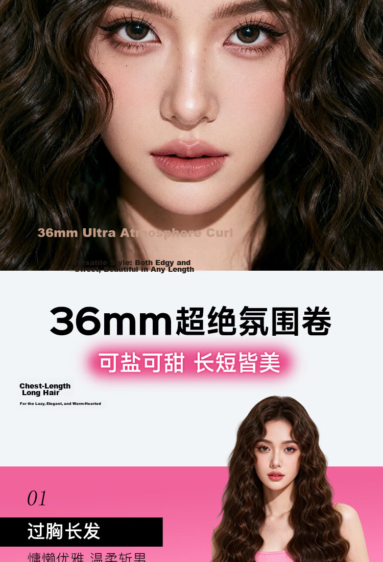 Cuiya 36mm Wave Curling Iron Negative Ion Deep V Long-Lasting Styling Tool Pink T501 Girlfriend Birthday Gift 7