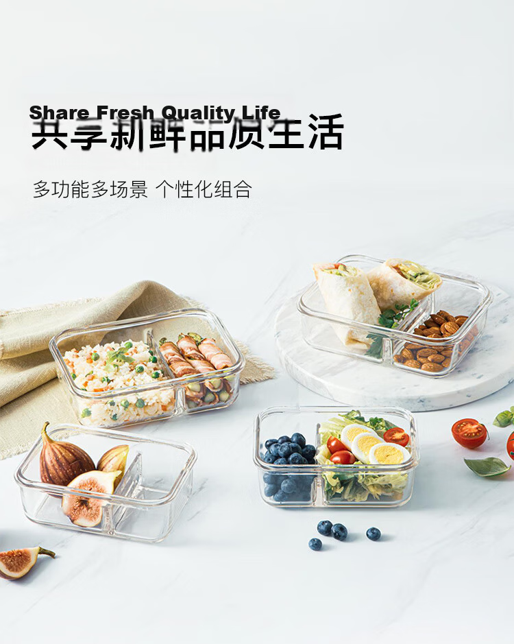 GLASSLOCK Imported Tempered Glass Food Storage Container for Office Workers, Microwave-Safe Lunch Box with Large Capacity 715ml 16
