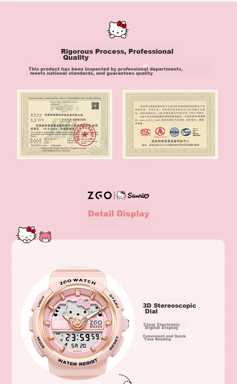 ZGO Sanrio Watch for Women Students, Waterproof Electronic Watch for Middle School Girls, Birthday Gift, 863 Pearl White 10