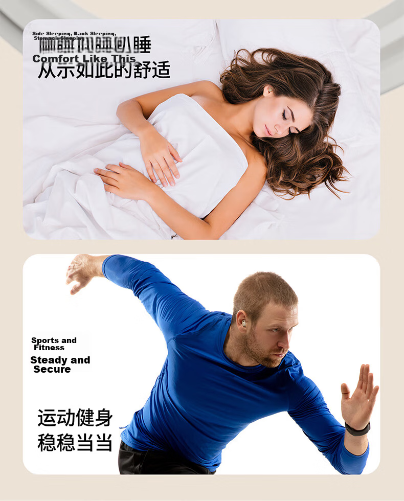 Chuangu Sleep Aid APP | Side Sleep Ear-Friendly Bluetooth Sleep Earbuds Noise Cancelling Wireless In-Ear Mini Invisible High-Quality Long Battery Life 7