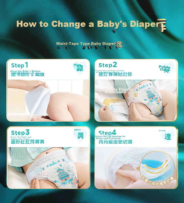 Pampers Newborn Premium Black Gold Diapers NB20 with Real Silk Summer Baby Mini Trial Pack 9