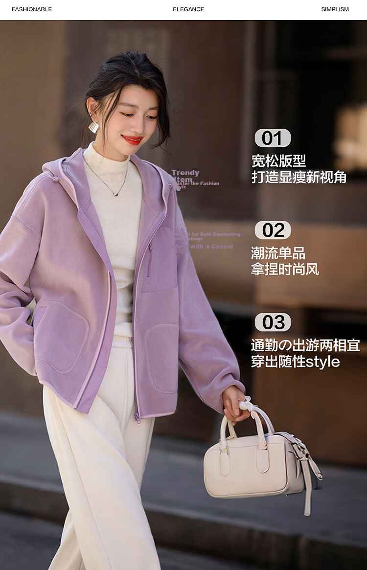 Demana Warm Experience Winter Simple Korean Style Hooded Plush Dense Warmth Edged Loose Slimming Women's Coat 6
