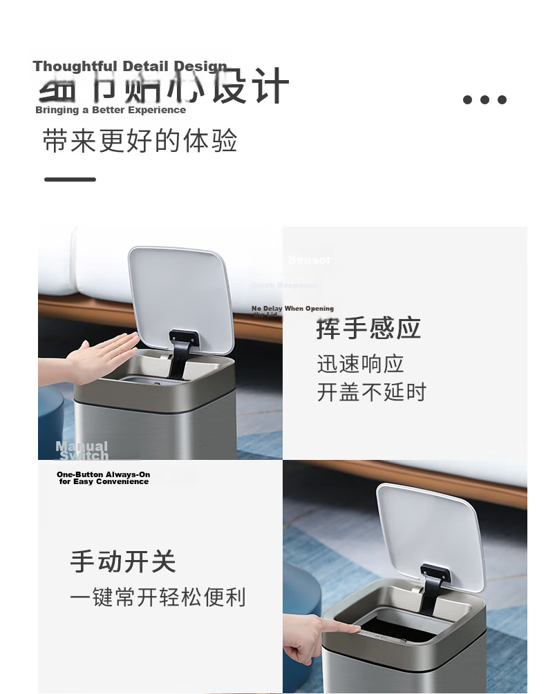 JAH Stainless Steel Smart Sensor Trash Can 13L with Lid for Bathroom, Kitchen, Living Room, Office, Includes Garbage Bags 9