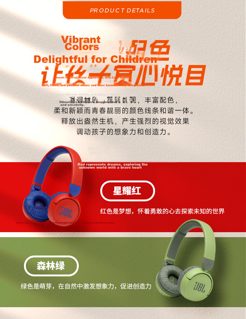 JBL JR310BT Wireless Bluetooth Headphones for Kids, Educational Toy Learning Music English Online Classes Essential Student Accessory, High-Speed Rail Airplane Travel Gift, Deep Forest Gree 8