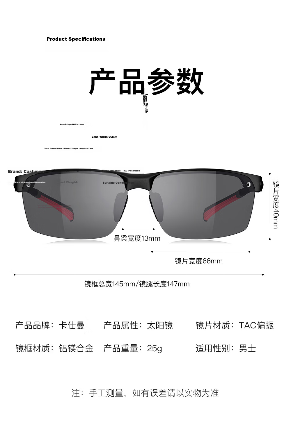 CAXMAN Day and Night Vision Sunglasses for Men, Night Driving Glasses with Enhanced Nighttime Road Brightening, Polarized Sunglasses for Drivers 20