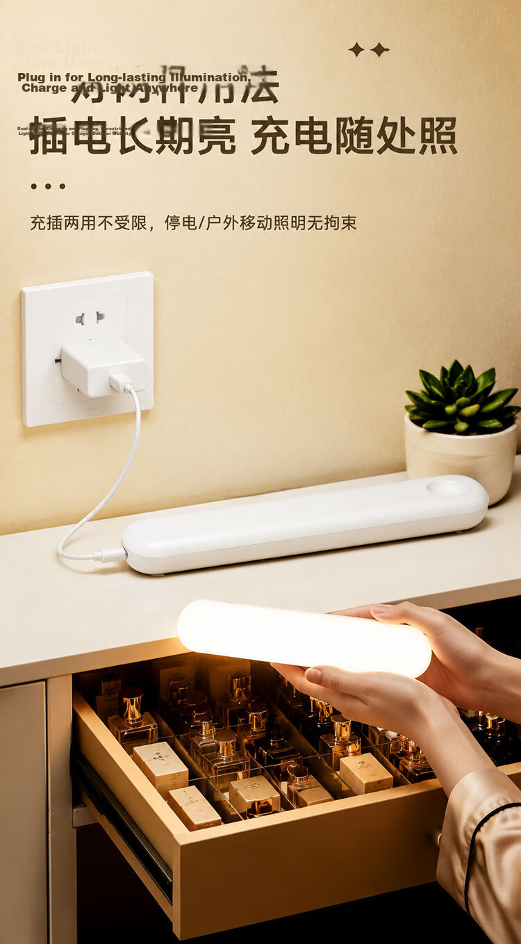 Heart Lock Motion Sensor Light, On When People Approach And Off When They Leave, Rechargeable Night Light for Bedroom, Bedside, Baby Feeding, Eye Protection, Magnetic Night Light 10