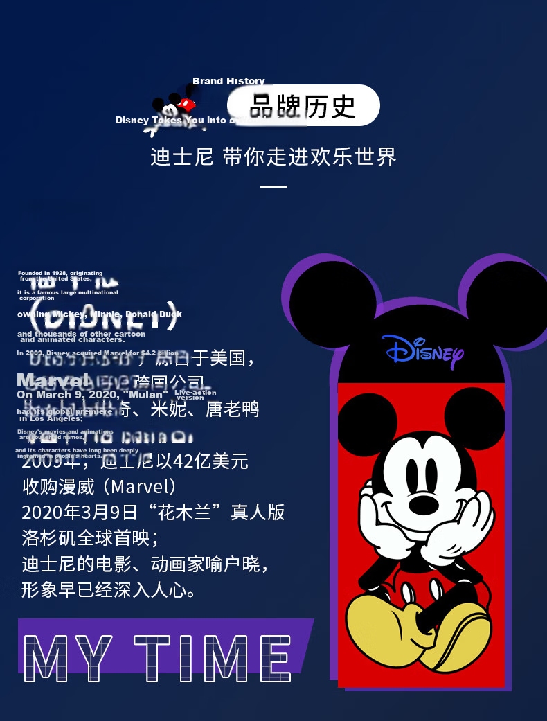 Disney Student Watch, Simple Waterproof Quartz Watch with Dual Calendar, for Middle And High School Students, Exam Watch MK-11809GN 4