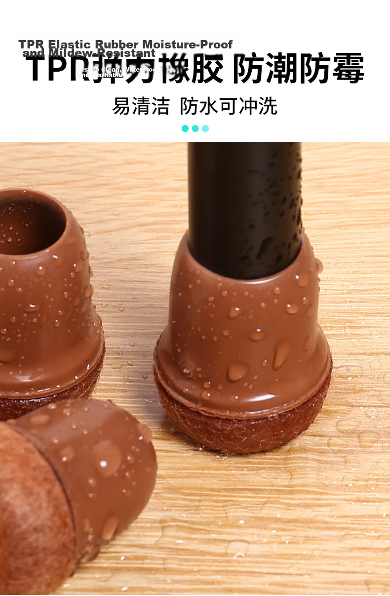 Hujia Chair Leg Pads Stool Leg Protectors Wear-Resistant Noise-Reducing Transparent 8-Pack 8
