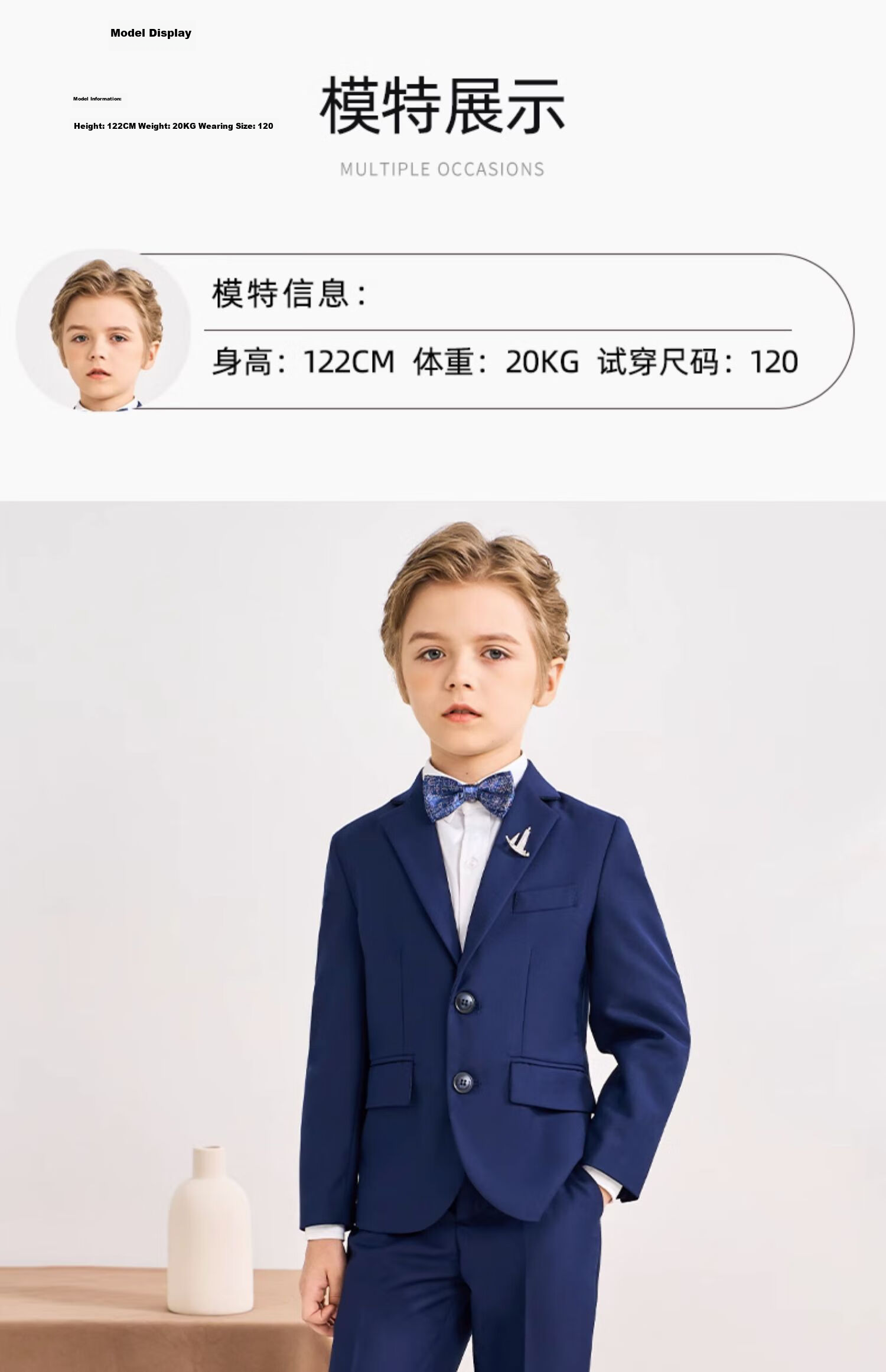 Luomeng Children's Suit Vest Set, Boys' Flower Boy Host Formal Wear, Boys' Piano Performance Outfit, Navy Blue, Size 150 20