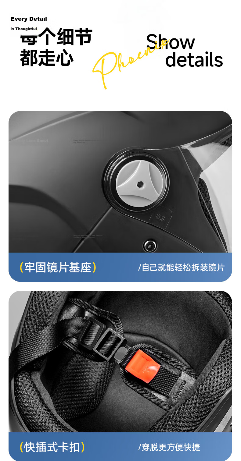Phoenix New National Standard Electric Vehicle Helmet Dual Lens 3/4 Half Helmet Matte Black Unisex Four Seasons Electric Scooter Helmet Winter Warm Riding Safety Cap 7