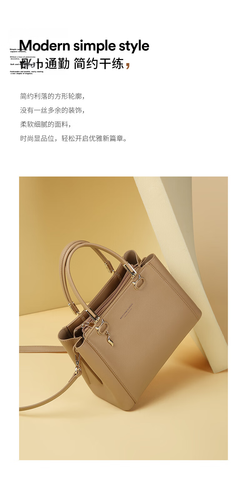 MEXICAN Handbag for Women, 2026 Light Luxury Shoulder Crossbody Bag, Tote Mom Bag, Valentine's Day Gift for Wife Or Girlfriend 2