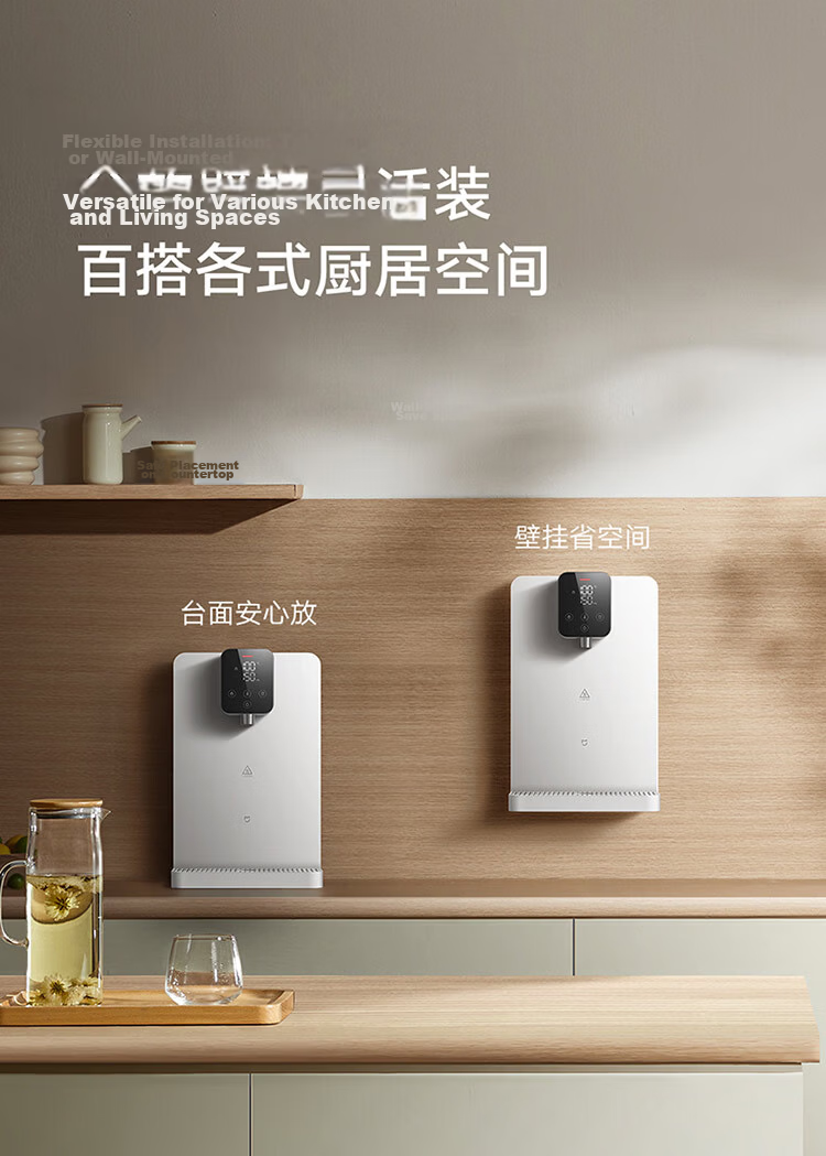 Mijia Small Mijia Water Purifier Companion Pipe Machine, Instant Heating Direct Drinking All-In Water Purification Machine, Wall-Mounted Water Dispenser MG3-A 11