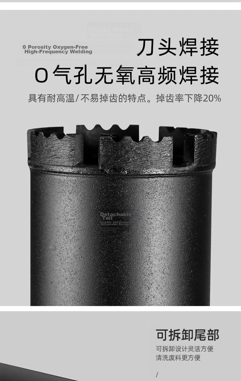 Fuxing Diamond Drill Bit Air Conditioner Hole Saw Concrete Core Drill Bit φ63X370 6