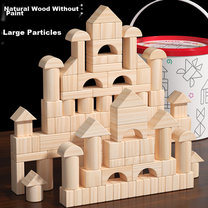 QZMTOY 110-Piece Natural Wood Unpainted Building Blocks Educational Toy for Boys and Girls Toddler Kindergarten Birthday Gift