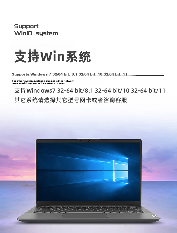 EB-LINK Intel 7265 Chip Laptop Wireless Network Card 1167M M.2 Interface WiFi5 Gigabit Dual-Band Bluetooth 4.2 Internal Module 12