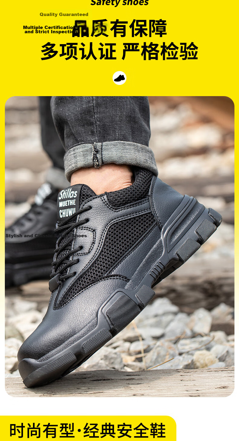 LAOGUANJIA Men's Safety Shoes, Breathable Steel Toe, Anti-Smashing And Puncture-Resistant, Ultra-Light Comfortable Work Safety Shoes, LA Protective Functional Shoes, Wear-Resistant, Size 38 11