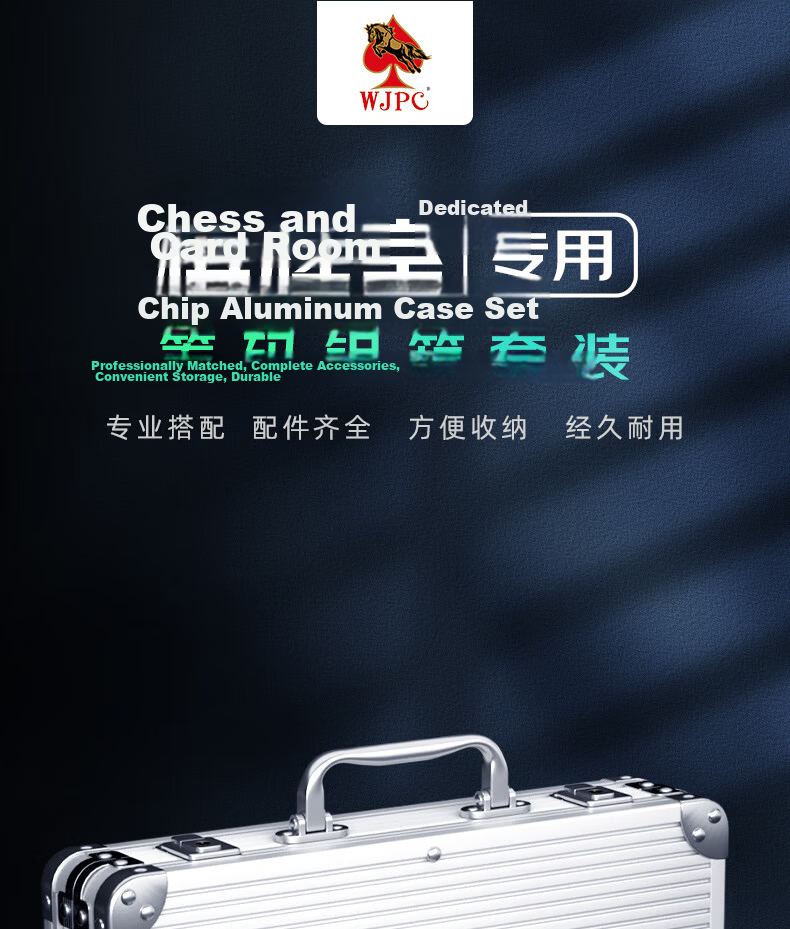 Wangjing Poker 200 Pieces Clay Poker Chips Texas Hold'em Poker Chips Box Set Mahjong Chips Coins Chess Chips Aluminum Box 1