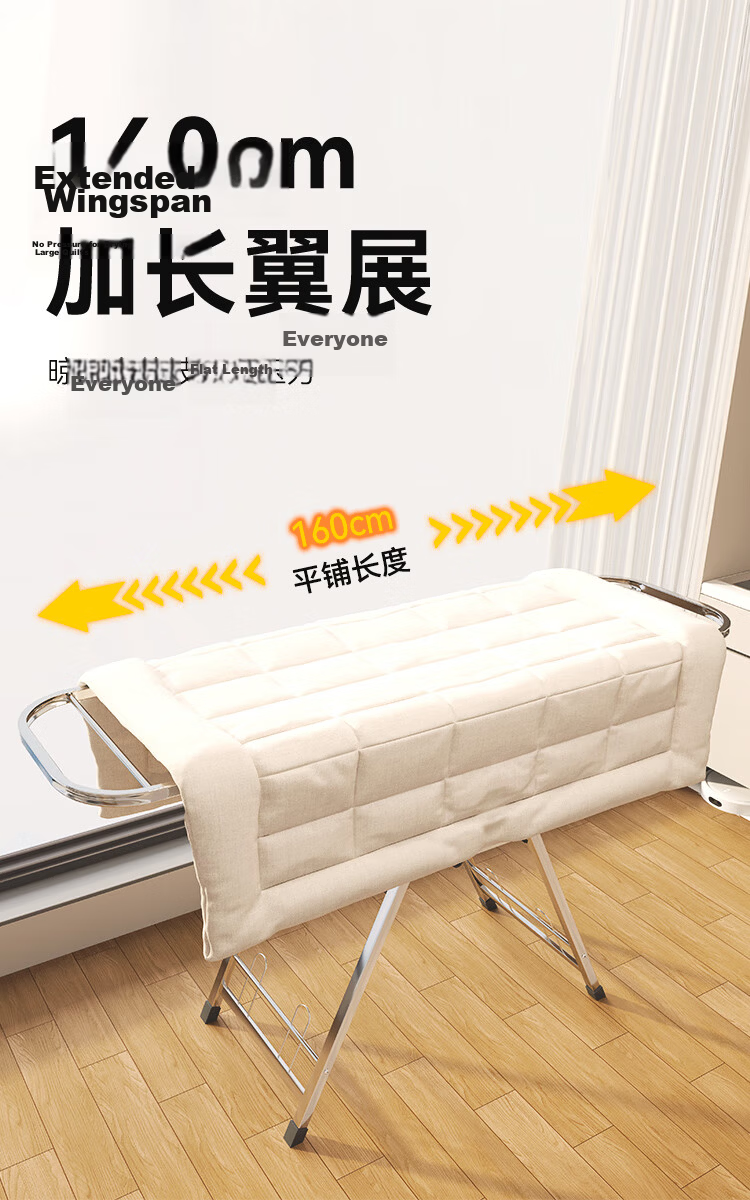 JD Jingzao 1.6m Stainless Steel Foldable Floor Clothes Drying Rack Wing-Shaped Hanger Stand 9
