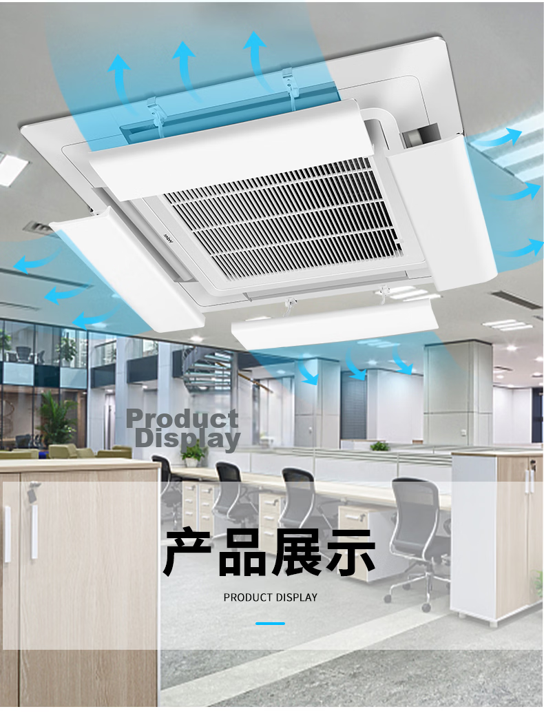 XIAOHUANGHOU Central Air Conditioning Wind Deflector, Anti-Direct Blowing Duct, No Drilling Required, Adjustable Angle, Alloy Durable, for Home And Office Use 10