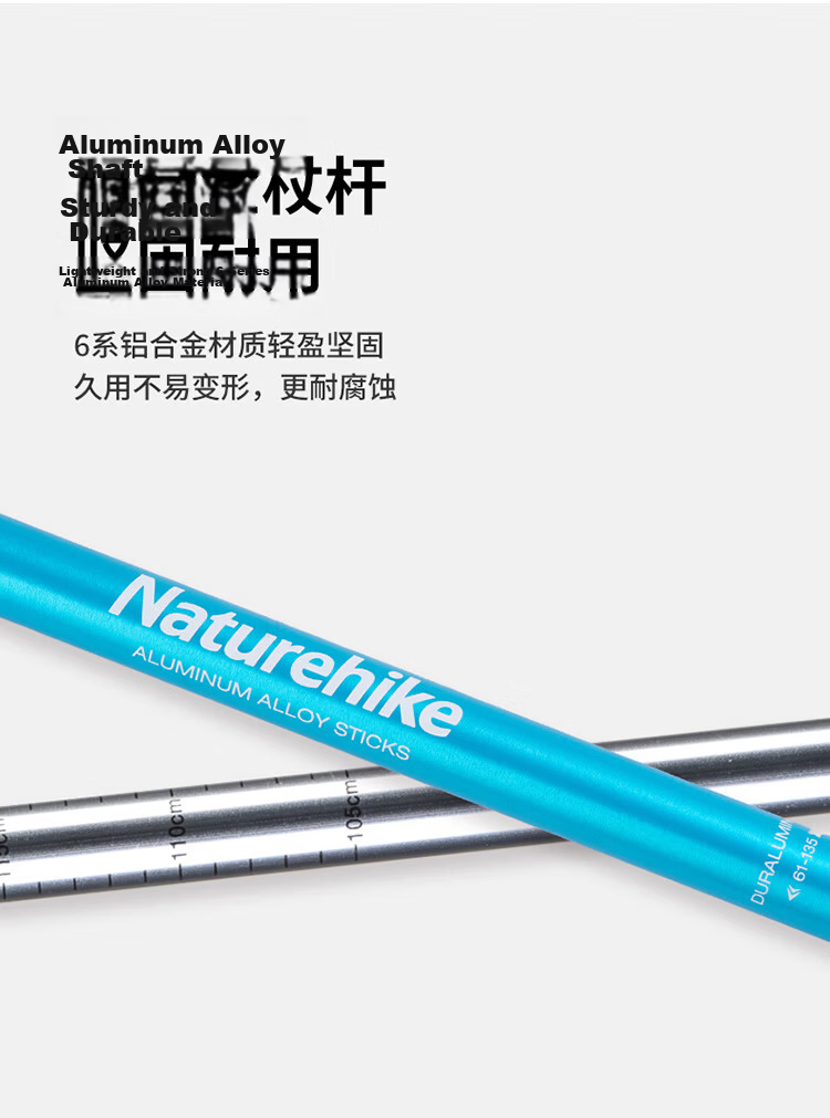 Naturehike Nuoke Qingxue Base Outdoor Children's Trekking Pole, Hiking Poles for Men And Women, Ultra-Light Aluminum Alloy Telescopic Pole, Golden Yellow 6