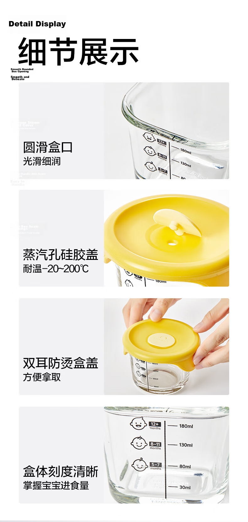 LOCK&LOCK Baby Food Container, Glass Storage Box, Divided Compartment Container, Steaming And Cooking Mini Food Tool, Baby Steamed Egg Bowl 15