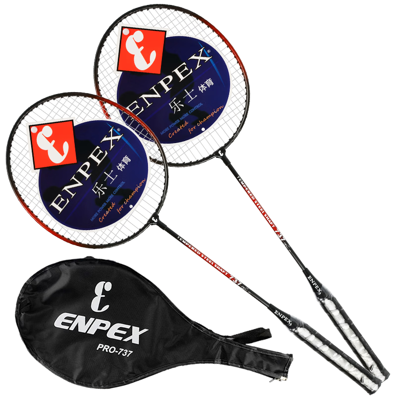 ENPEX Leshi Badminton Racket Double Set Couple Rackets S280 Random Color with 3 Shuttlecocks