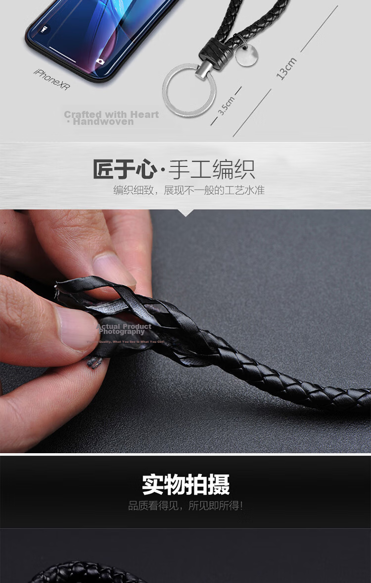 ESCASE Car Keychain Woven Leather Electric Vehicle Key Chain Lanyard Pendant for Men and Women [2-Pack] Black 4