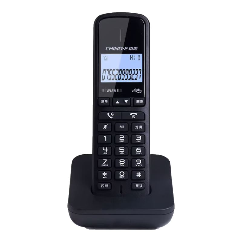 CHINO-E Cordless Standalone Phone with Chinese Menu White Screen Backlight Single Key Dialing Wireless Base Station Landline Fixed Telephone W158 Black