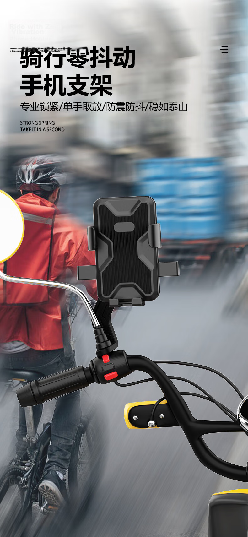 BIKEBROS Aluminum Alloy Bicycle Phone Mount, Mountain And Road Cycling Navigation Fixed Bracket, Handlebar Phone Holder with Bowl Desig 3