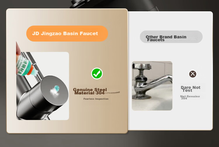 JD Jingzao Mechanical Arm Faucet 360° Rotatable Stainless Steel Fortune Cat Hot and Cold Basin Sink Faucet 6