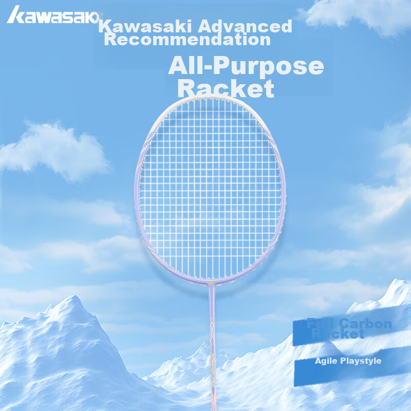 KAWASAKI Passion P26 Full Carbon Badminton Racket Single Ultra-Light Professional Durable Pink Purple (Pre-Strung)