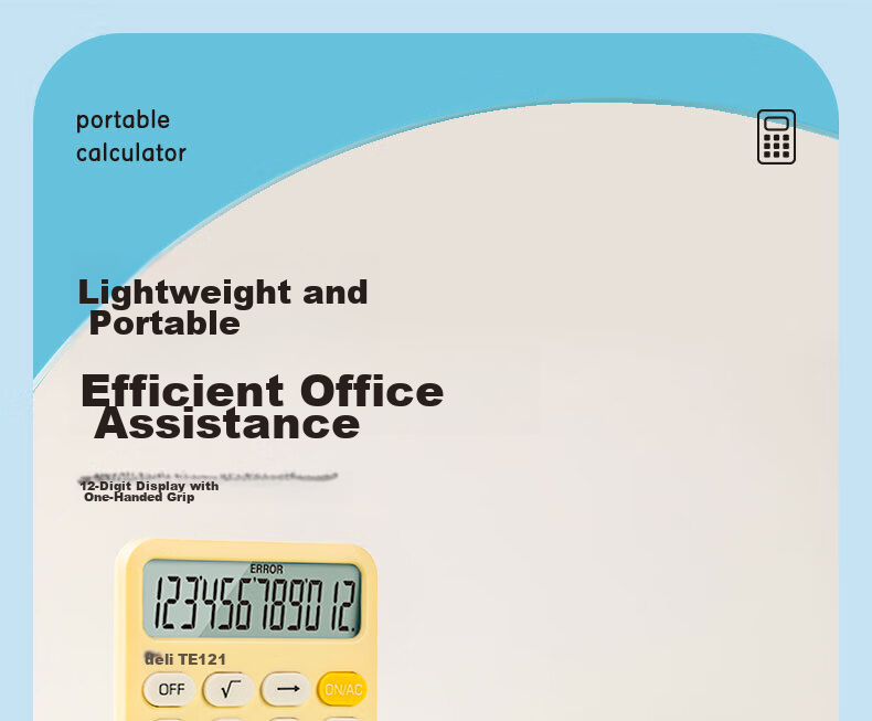 Deli Lightweight Portable Calculator 12-Digit Display Financial/Personal Calculator for Kids Office/Study Supplies TE121 Yellow 1